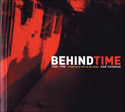 'BEHIND TIME' 자켓 